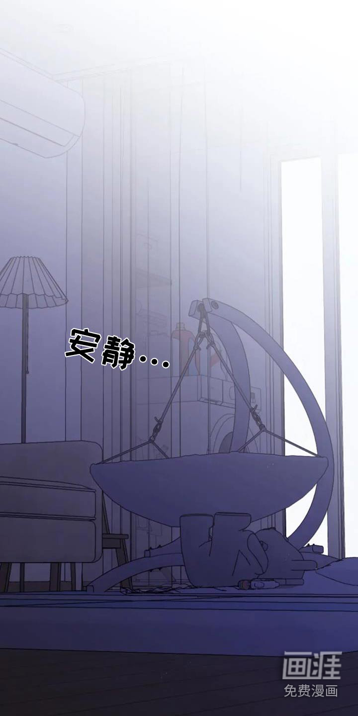 第121话0