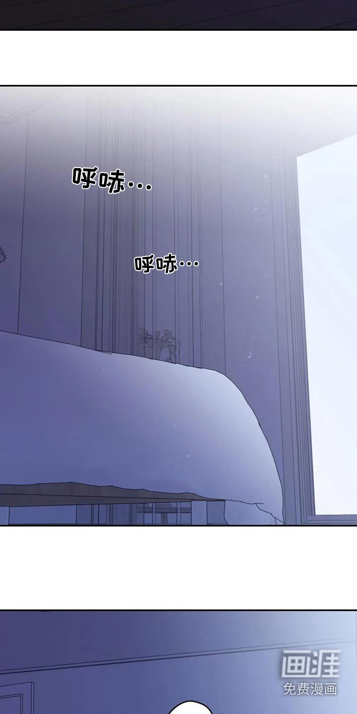 第121话1