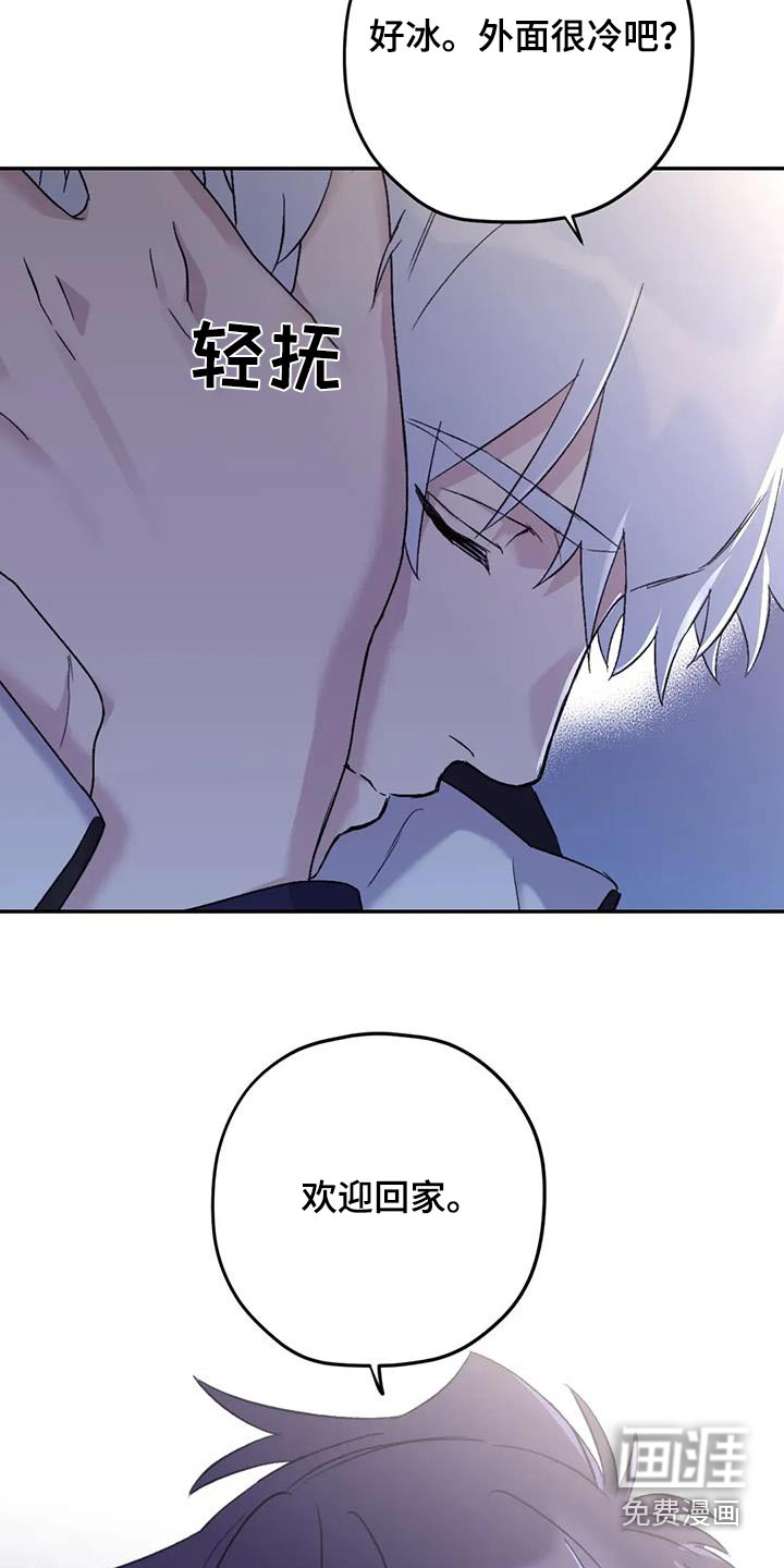 第121话10
