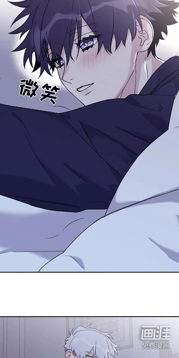 第121话11