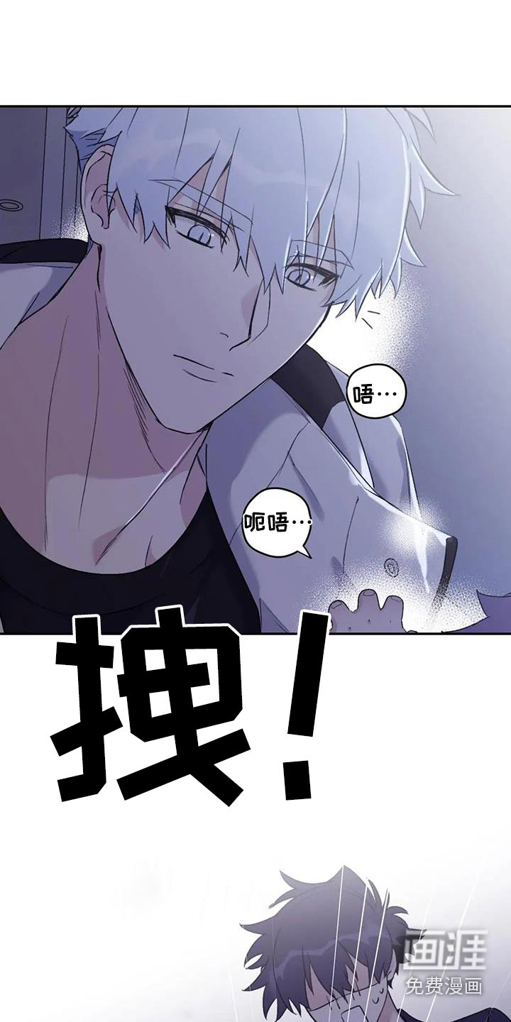 第121话16