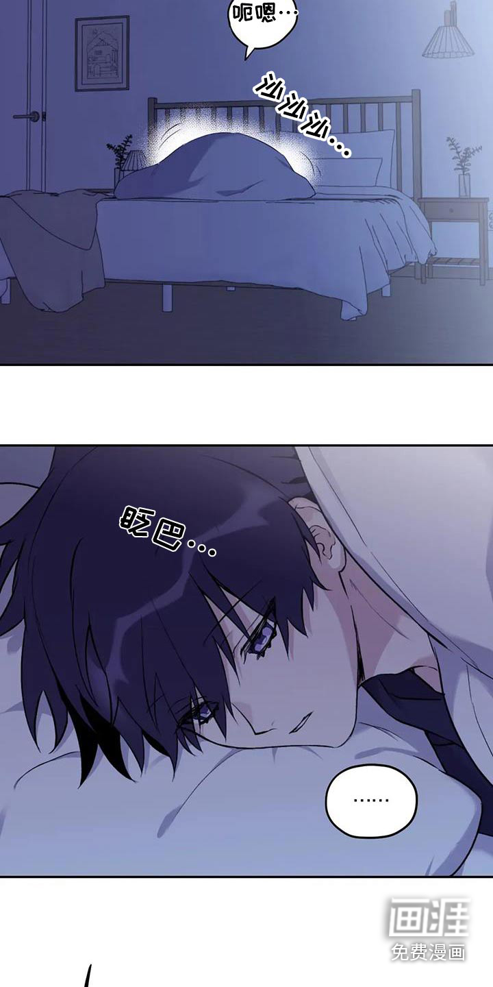 第121话2