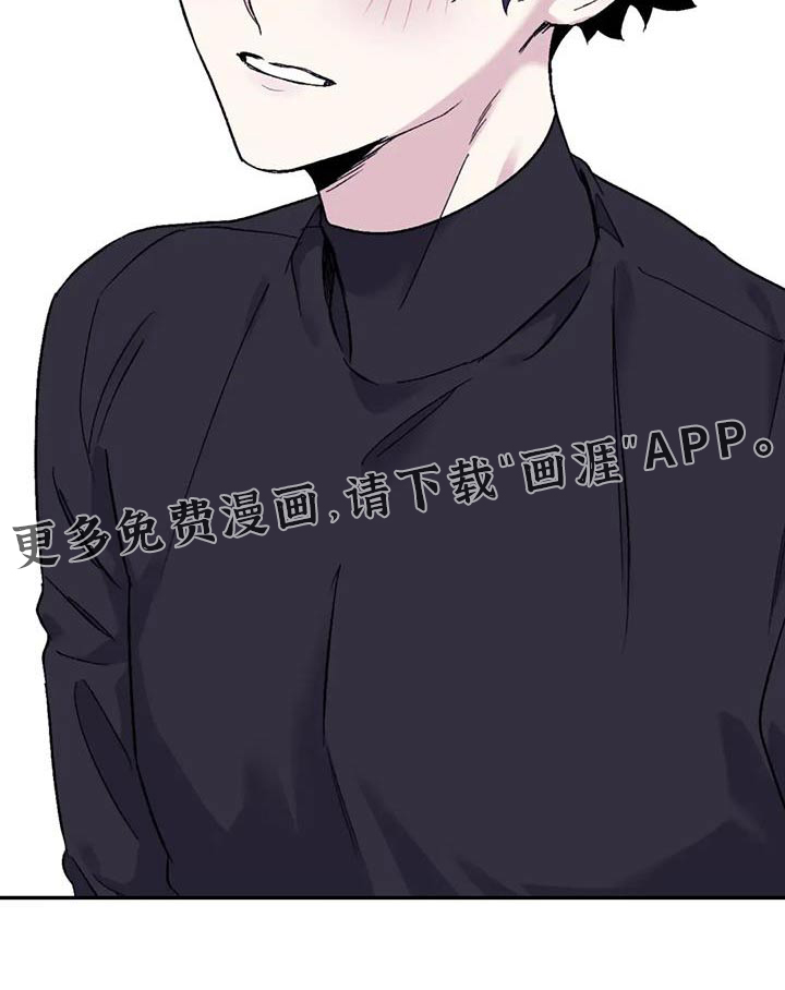 第121话24