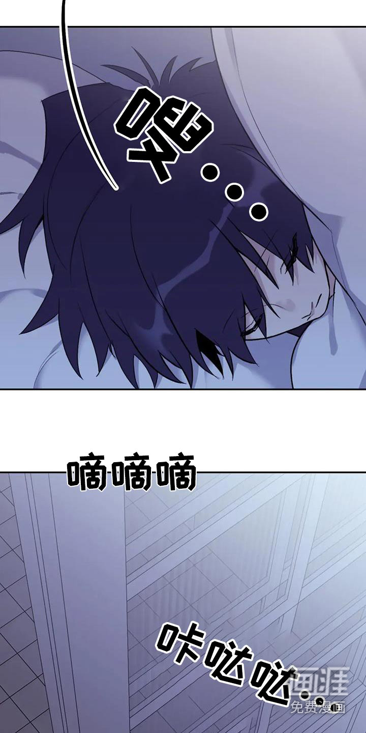 第121话3