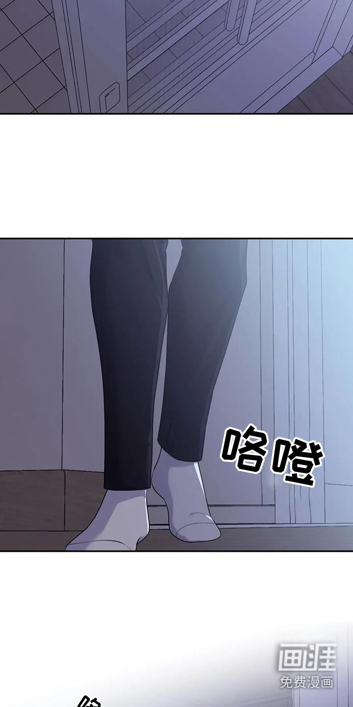 第121话4