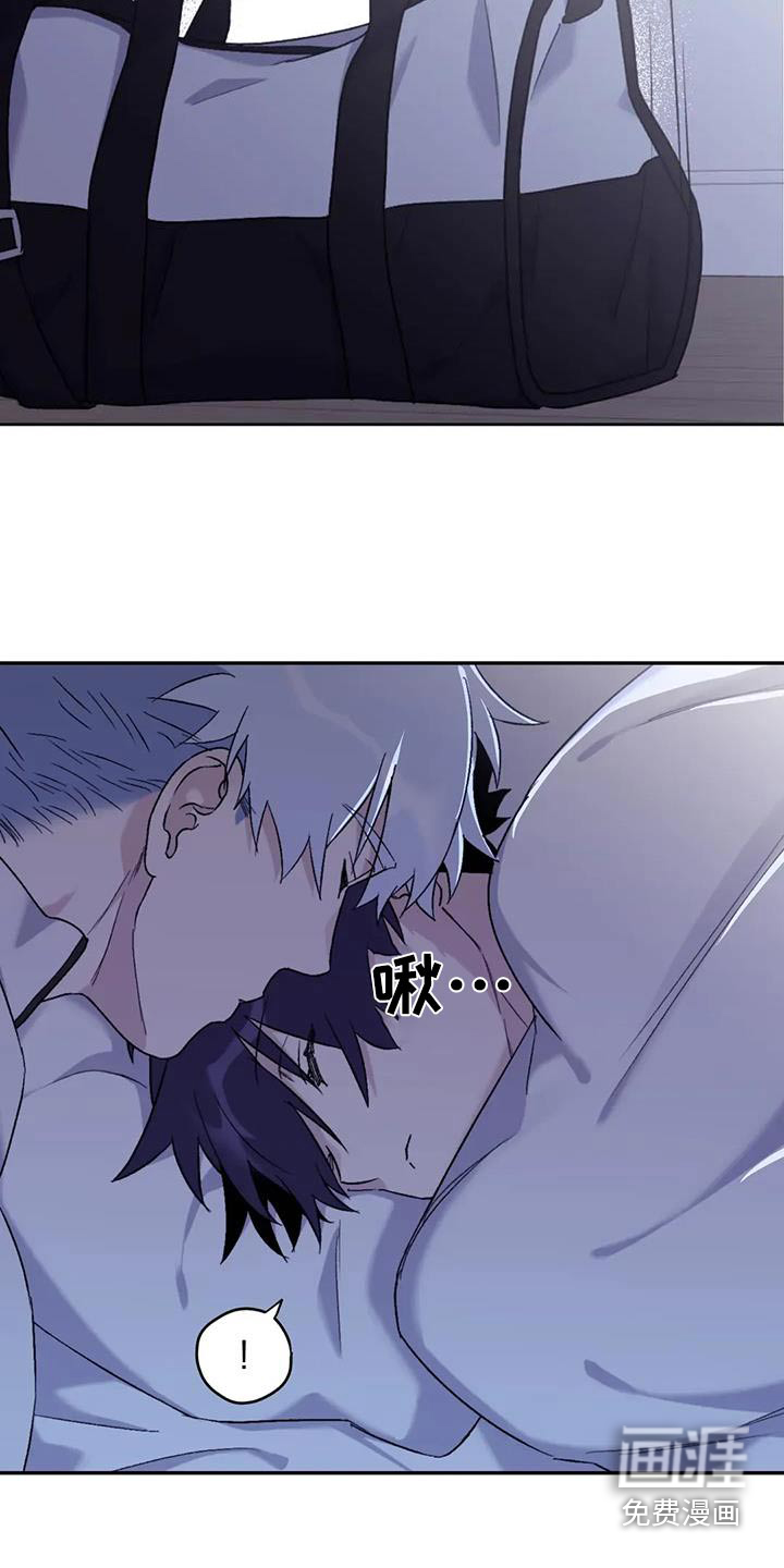 第121话6