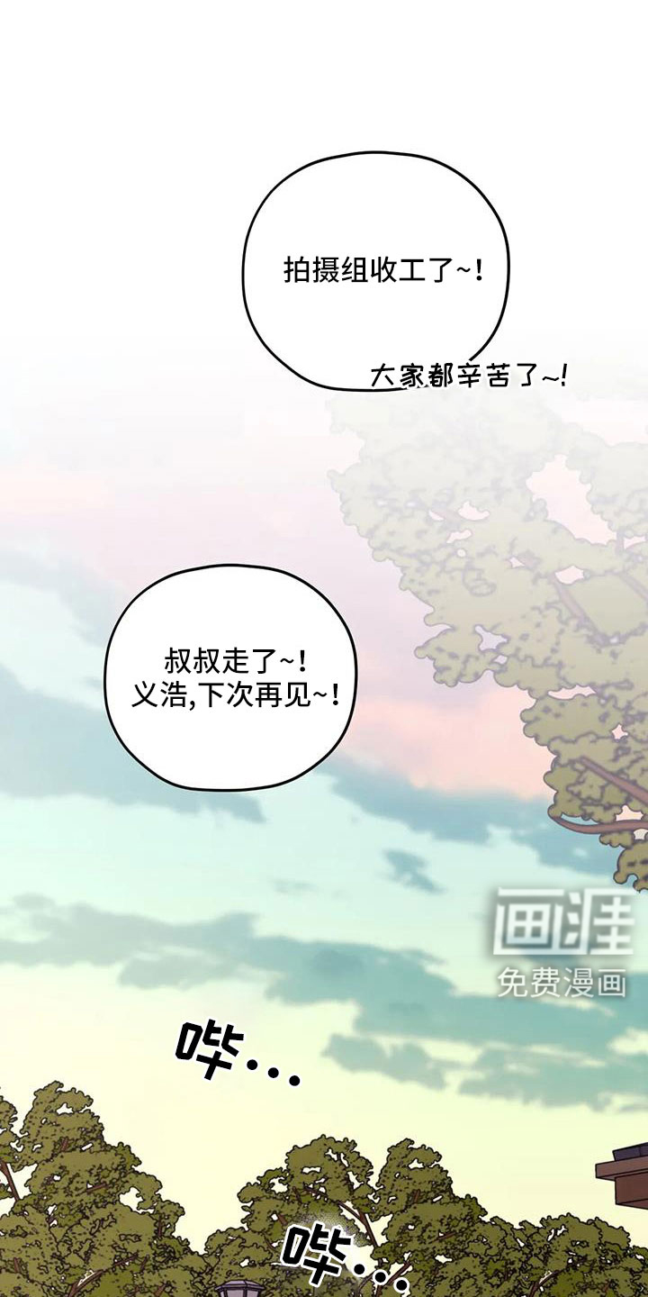 第120话0