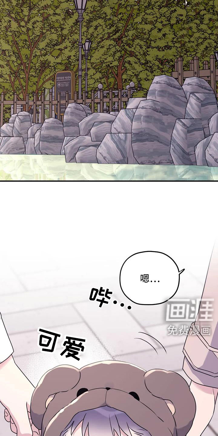 第120话1