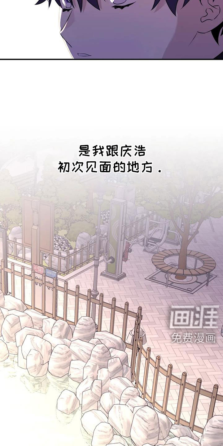 第120话11