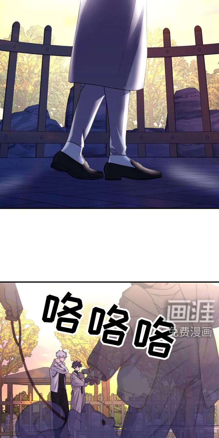 第120话15