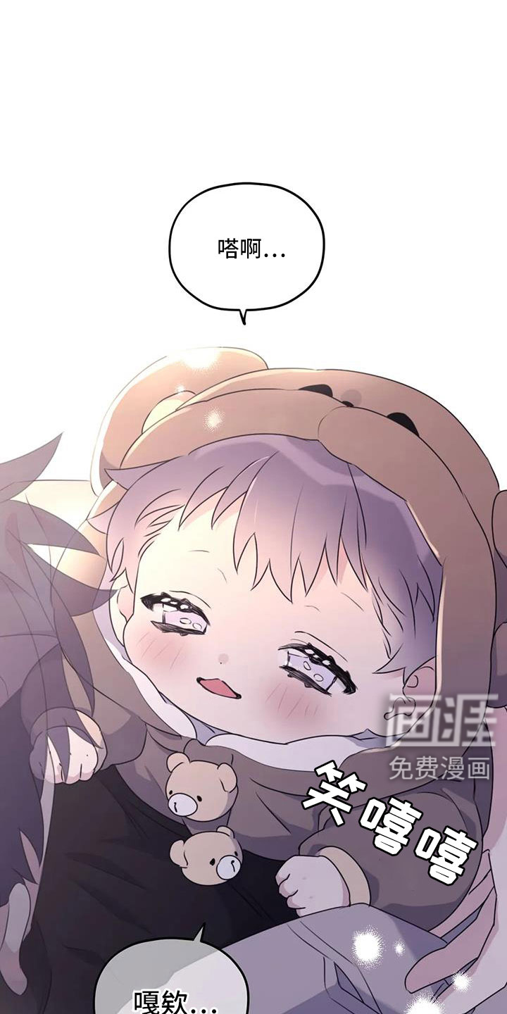 第120话25