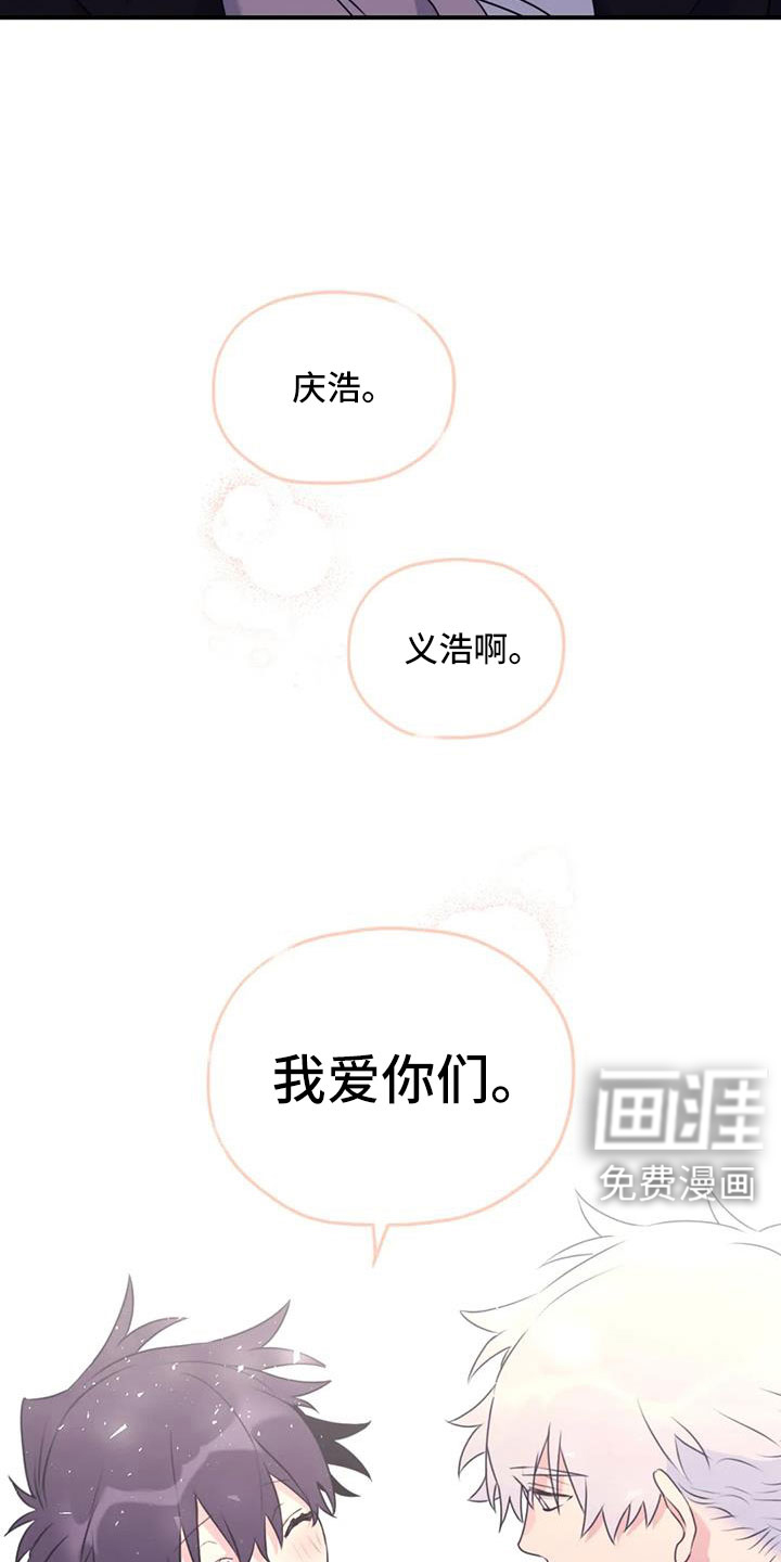 第120话29