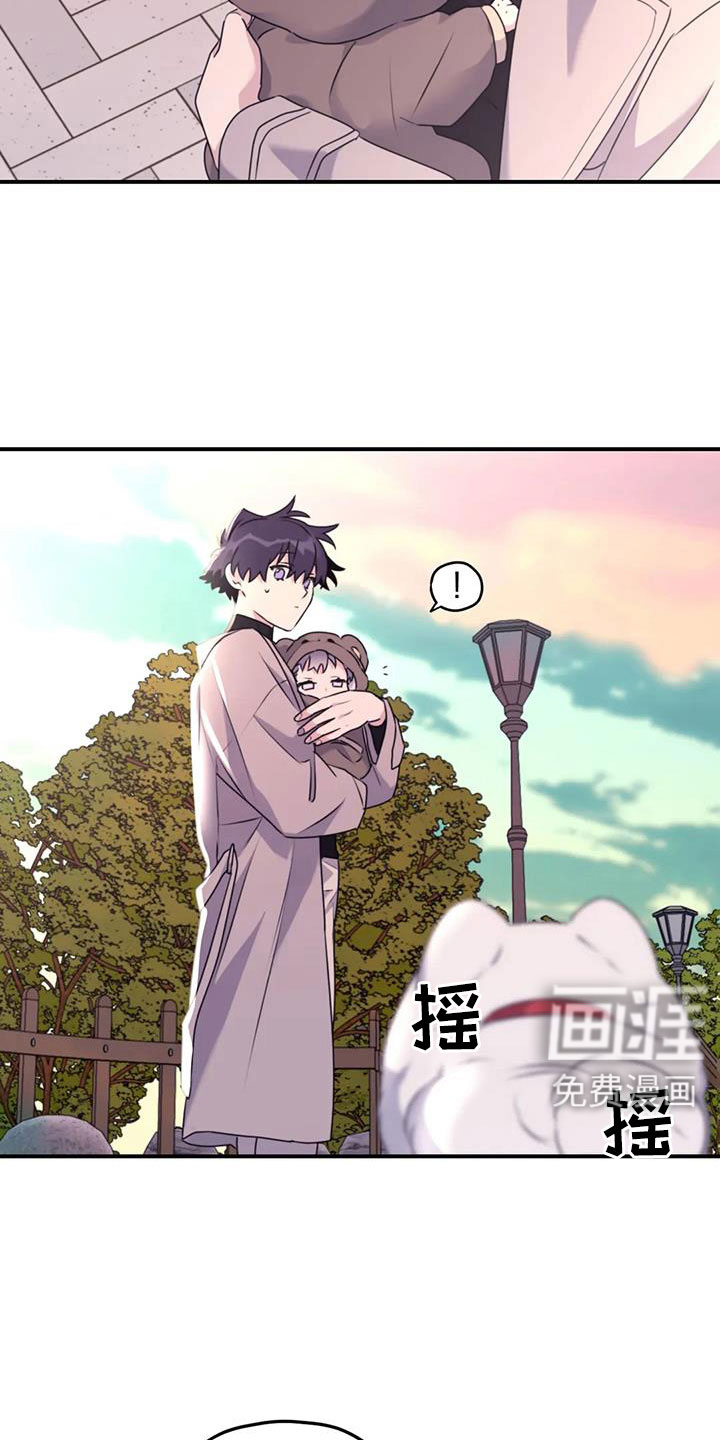 第120话5