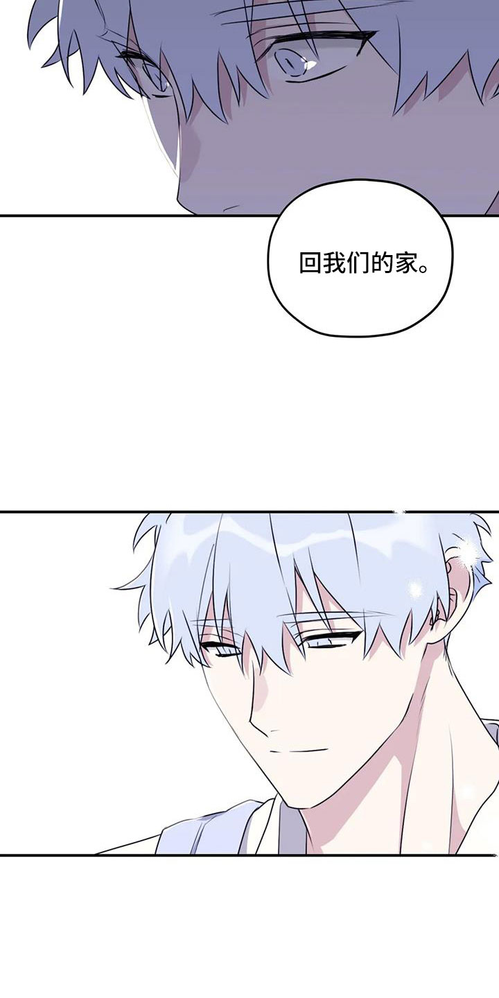 第118话34