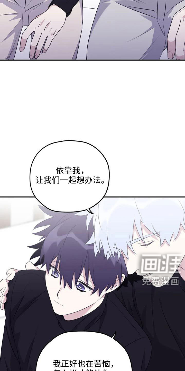 第116话1