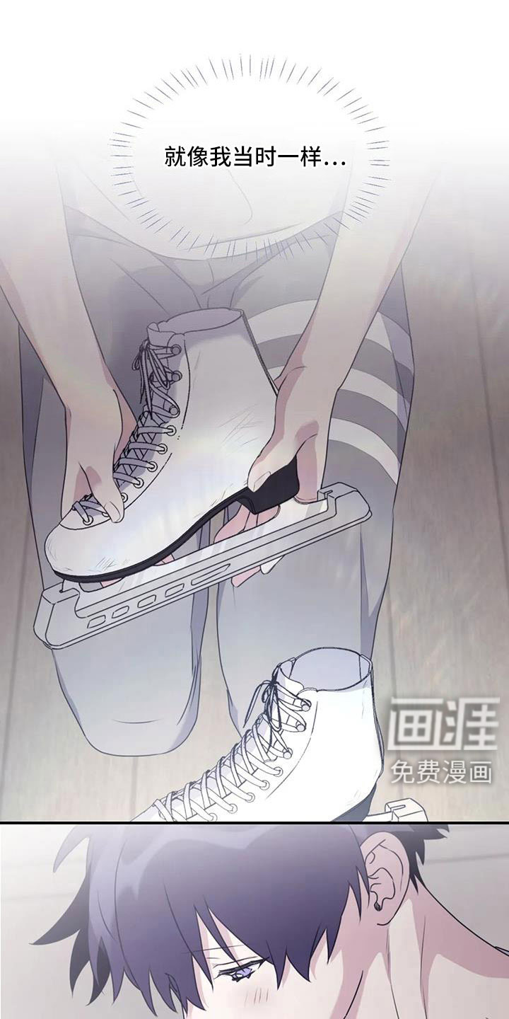 第116话12