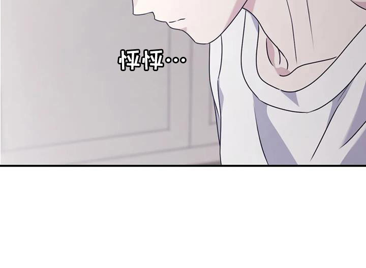 第116话13