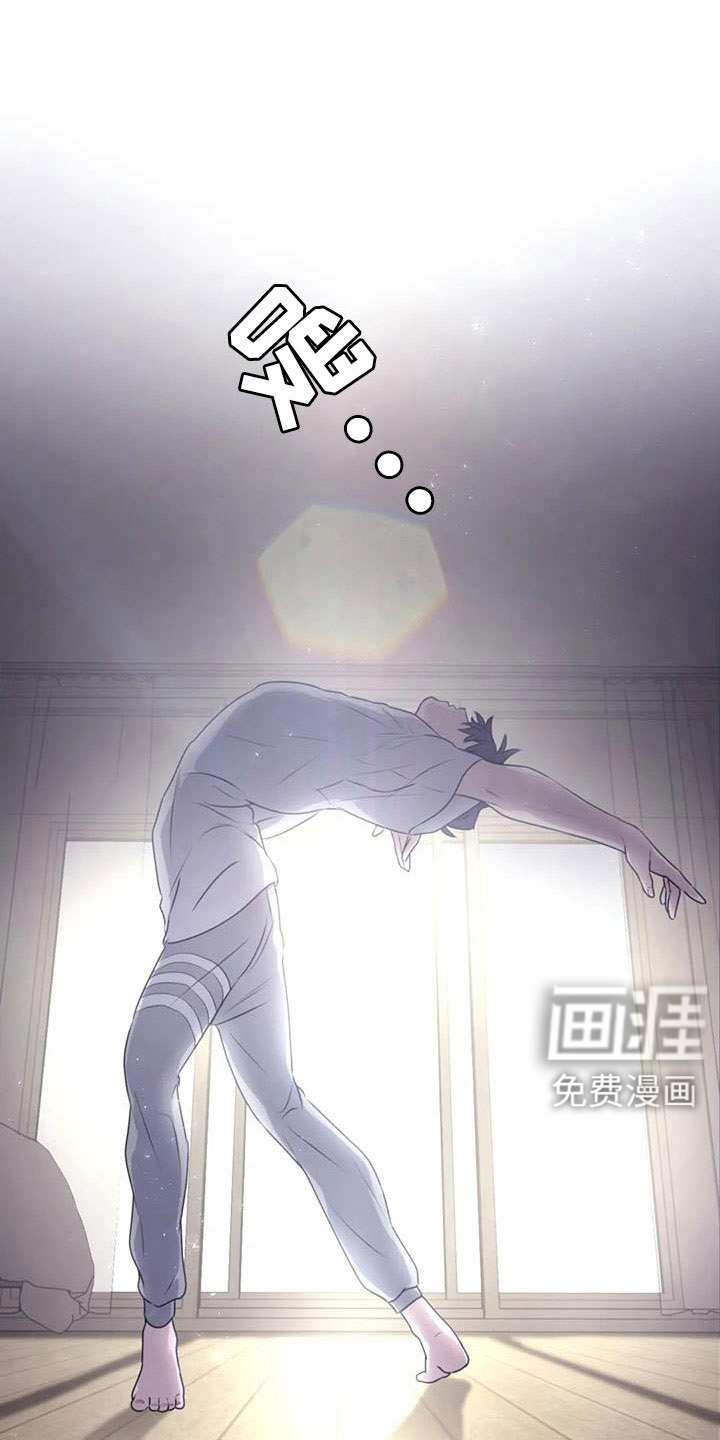 第116话14