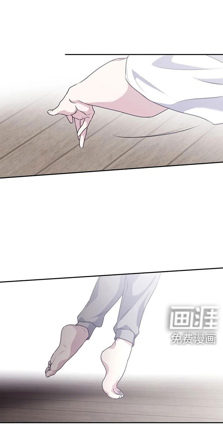 第116话16