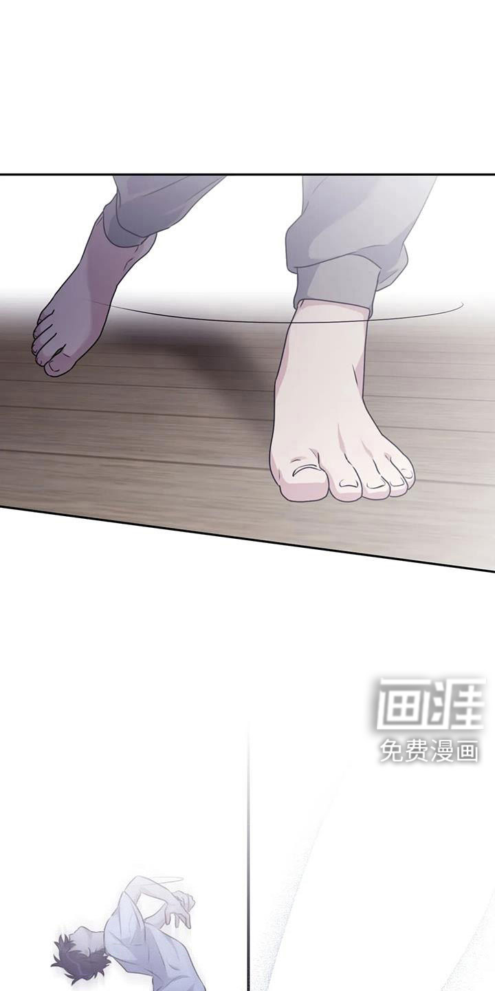 第116话17