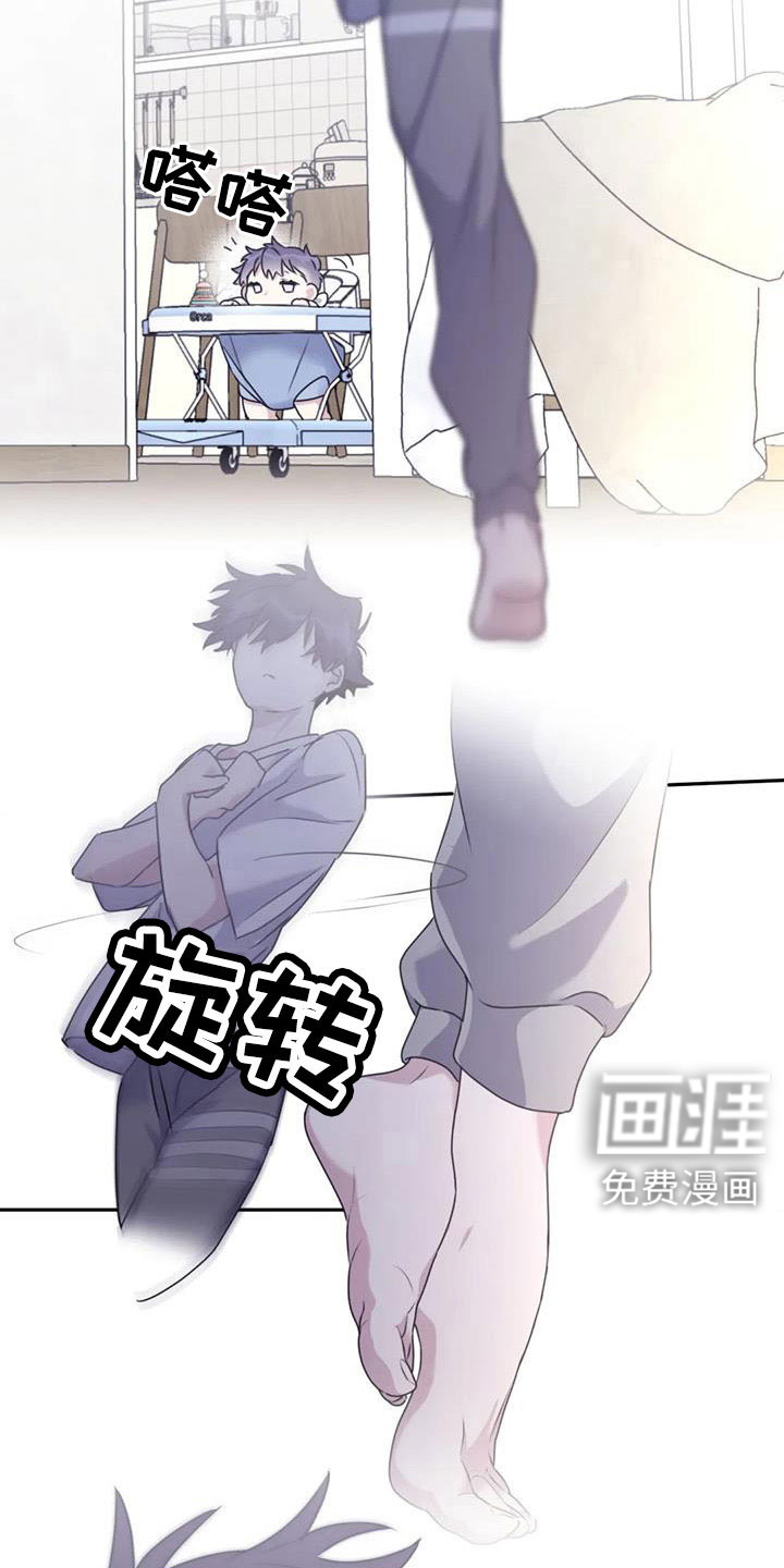 第116话19