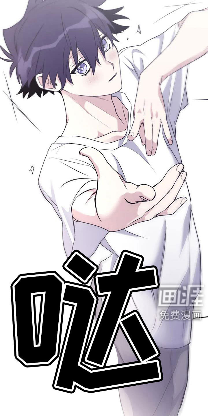 第116话20