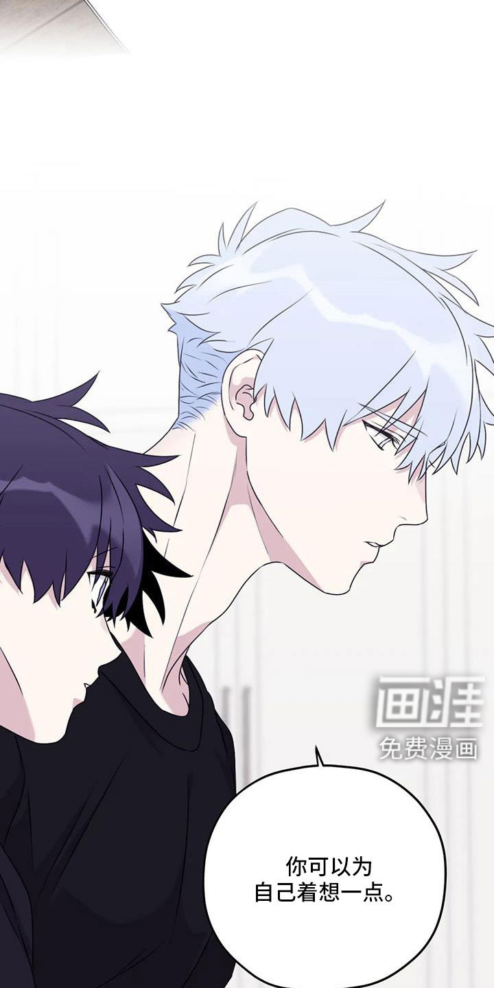 第116话3