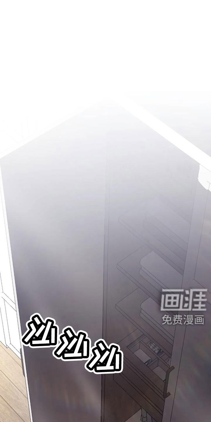 第116话8