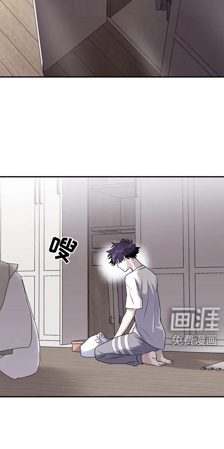 第116话9