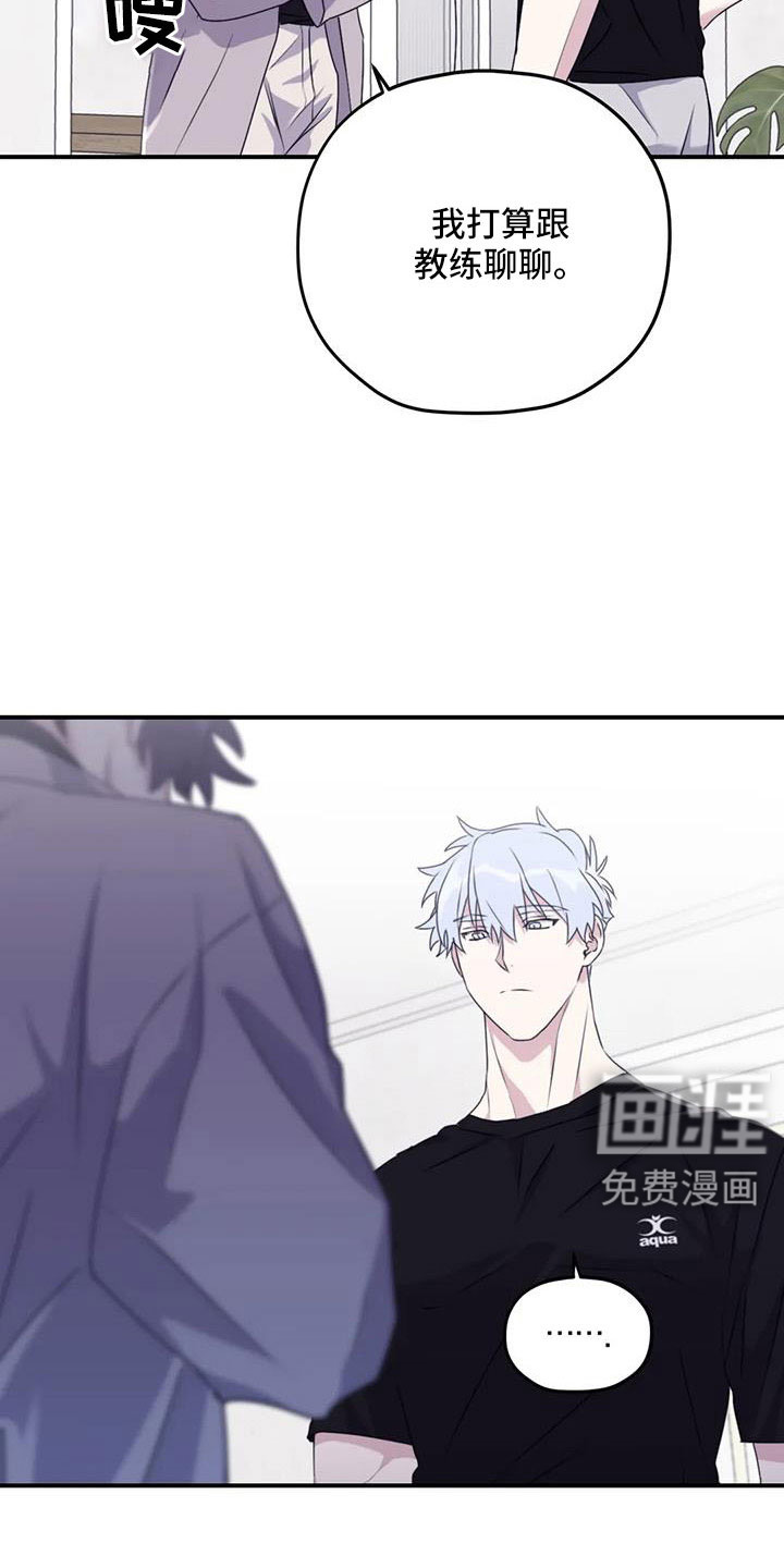 第115话11