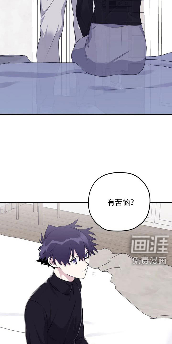 第115话18