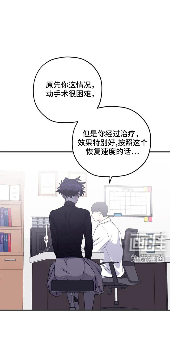 第115话2
