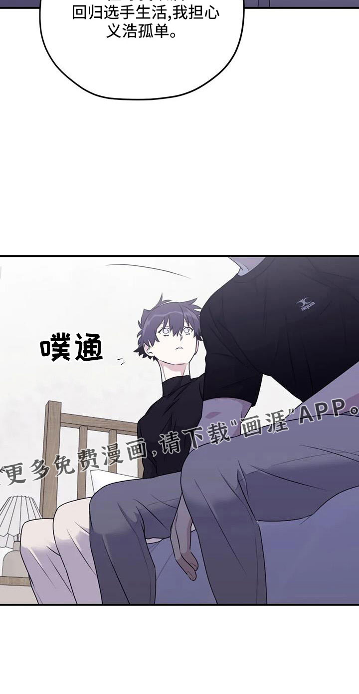 第115话25