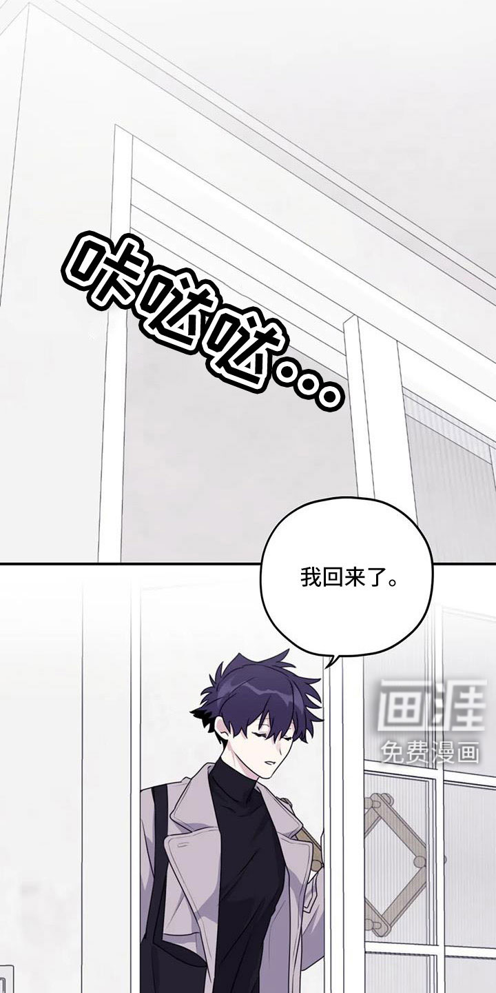 第115话5