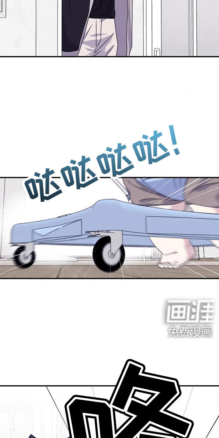 第115话6