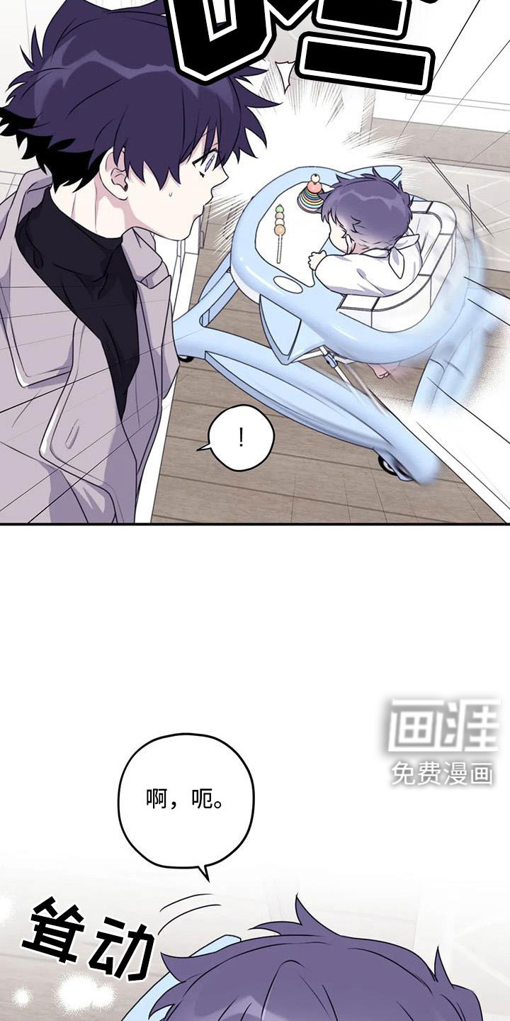 第115话7