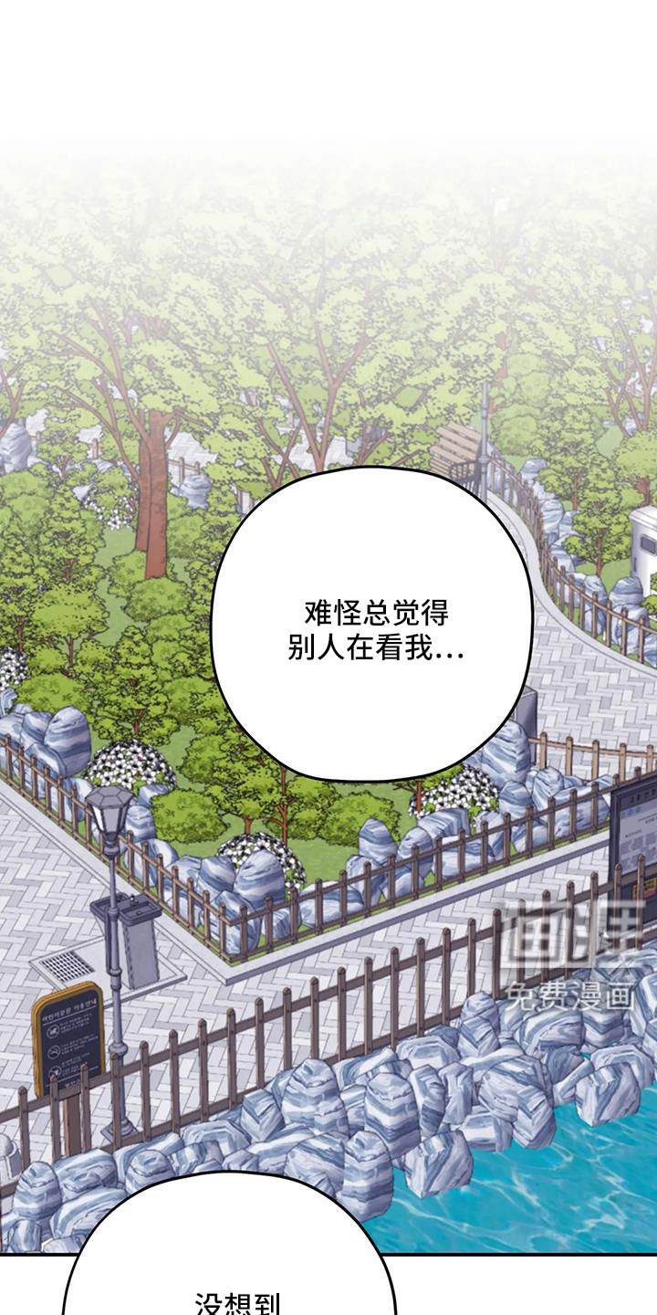 第114话0