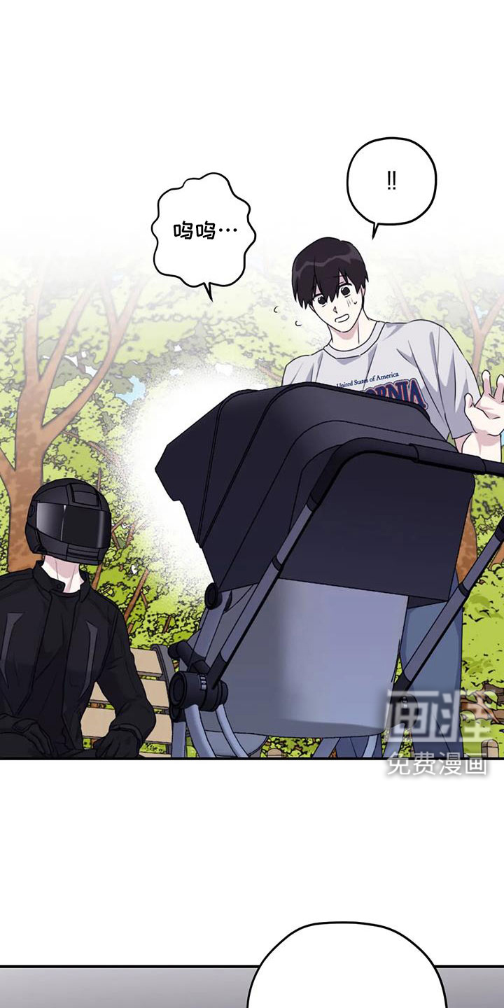 第114话10