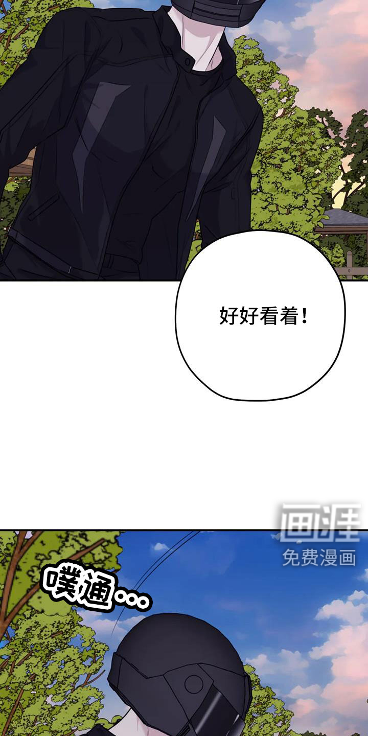 第114话16