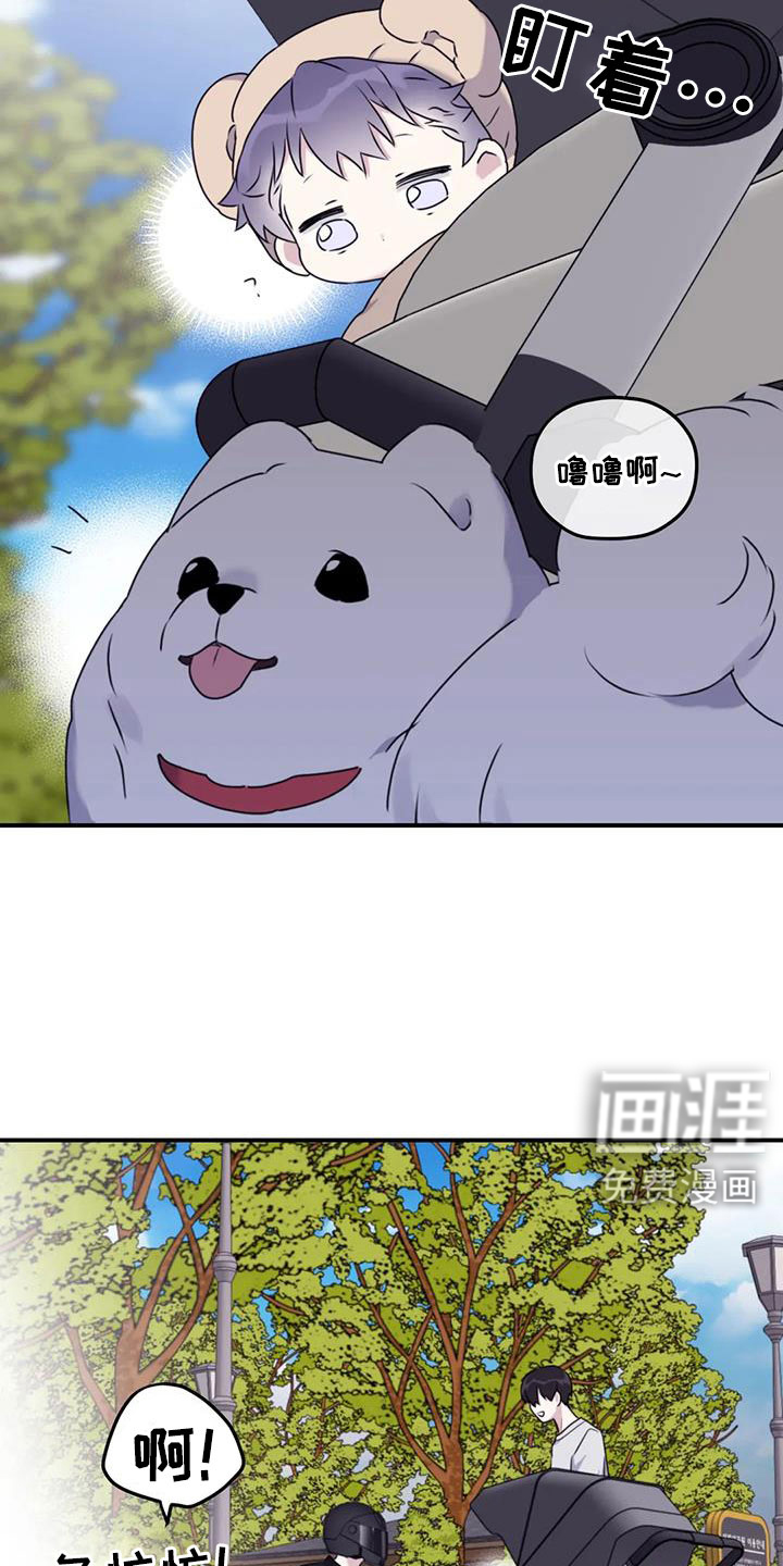 第114话5