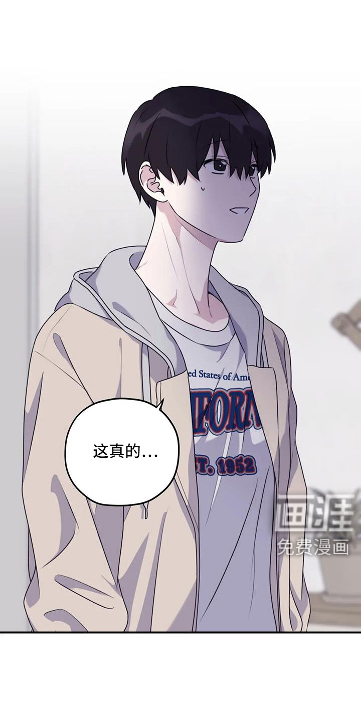 第113话1