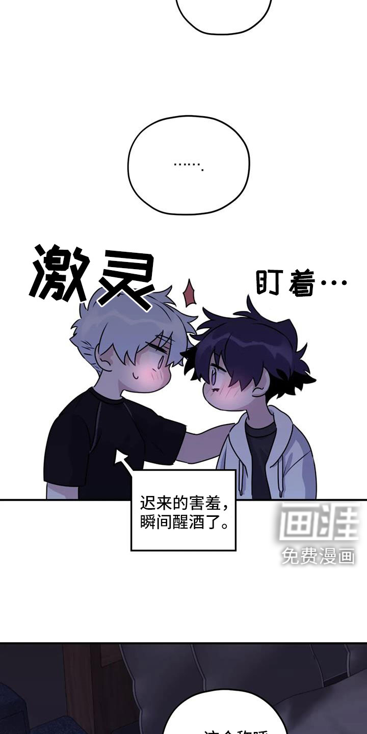 第112话16