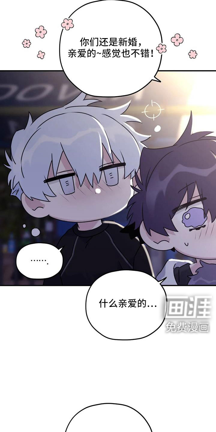第112话2