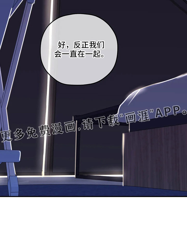 第112话27