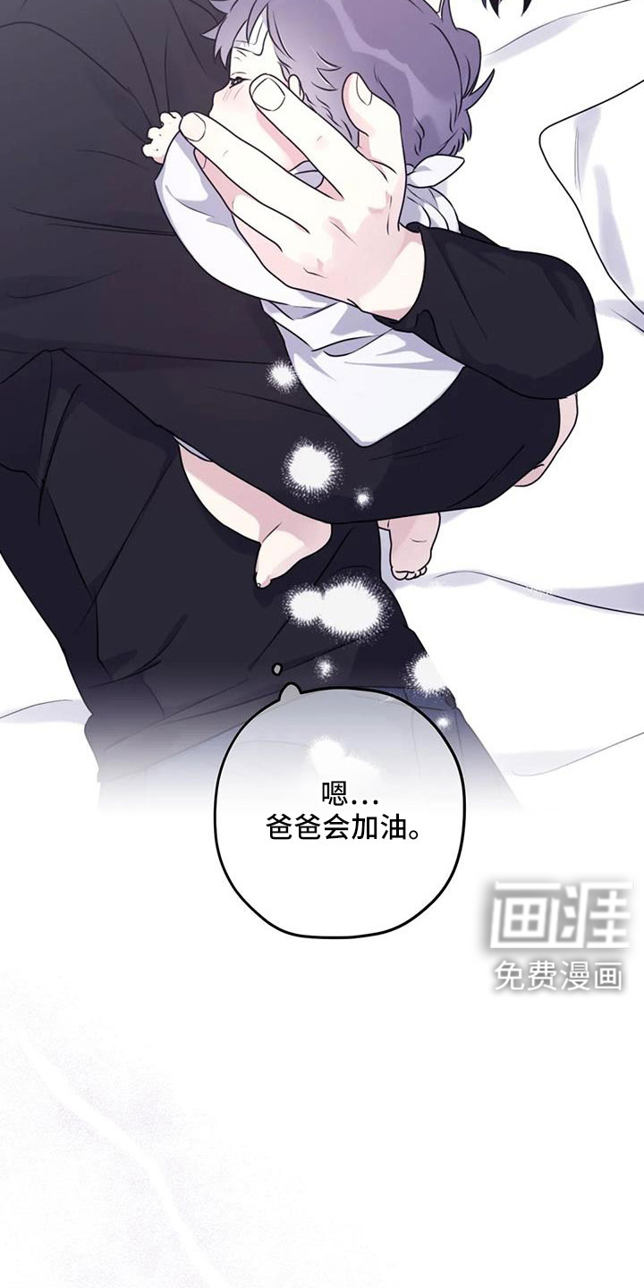 第110话17
