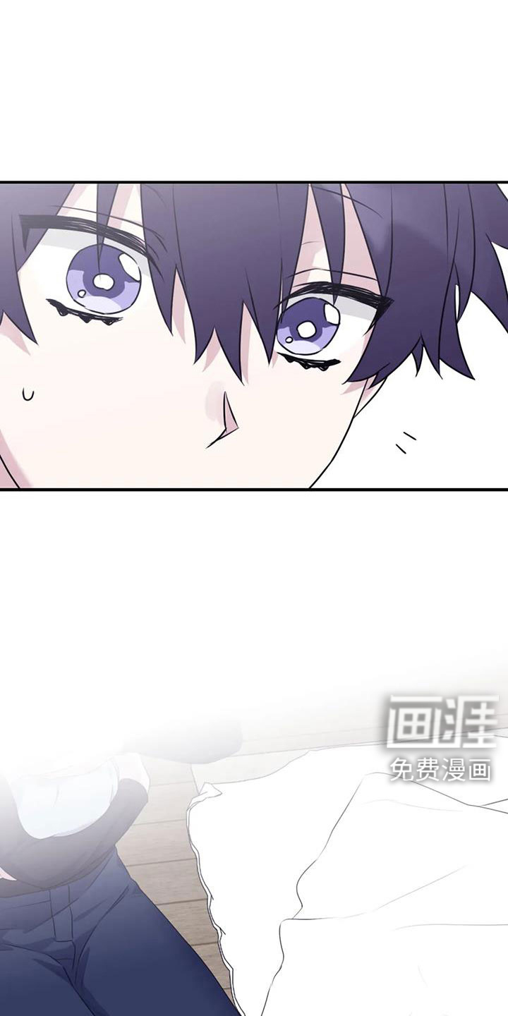 第109话21