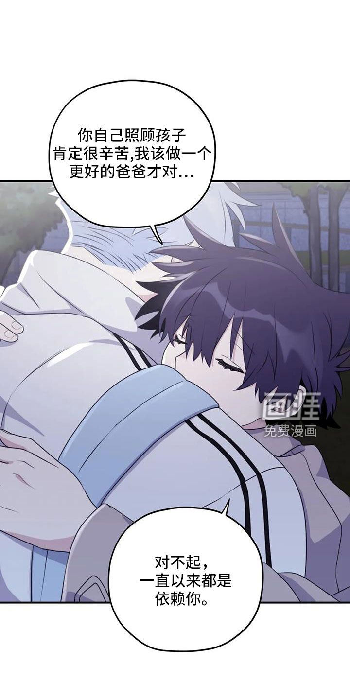 第105话0