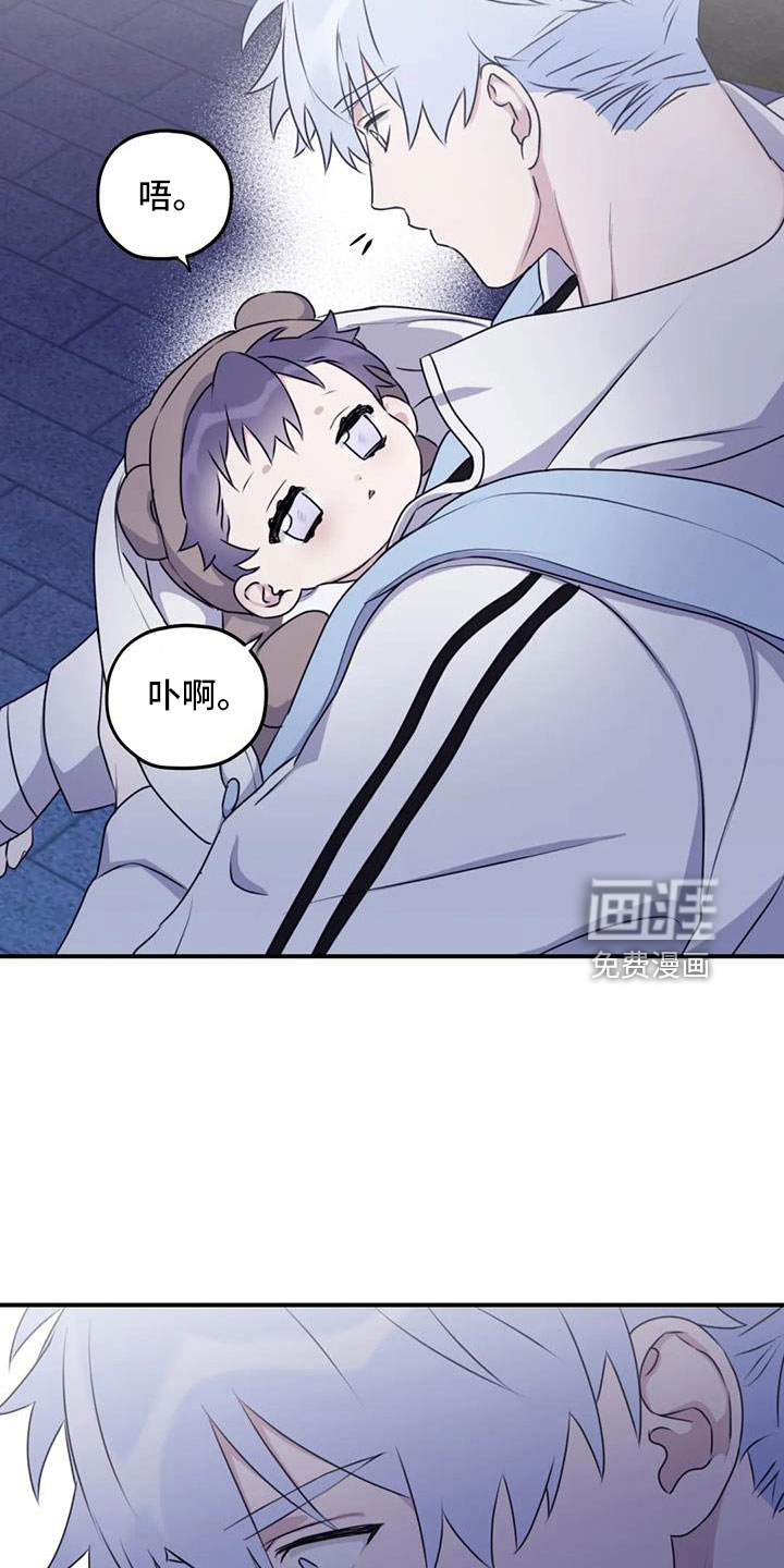 第105话5