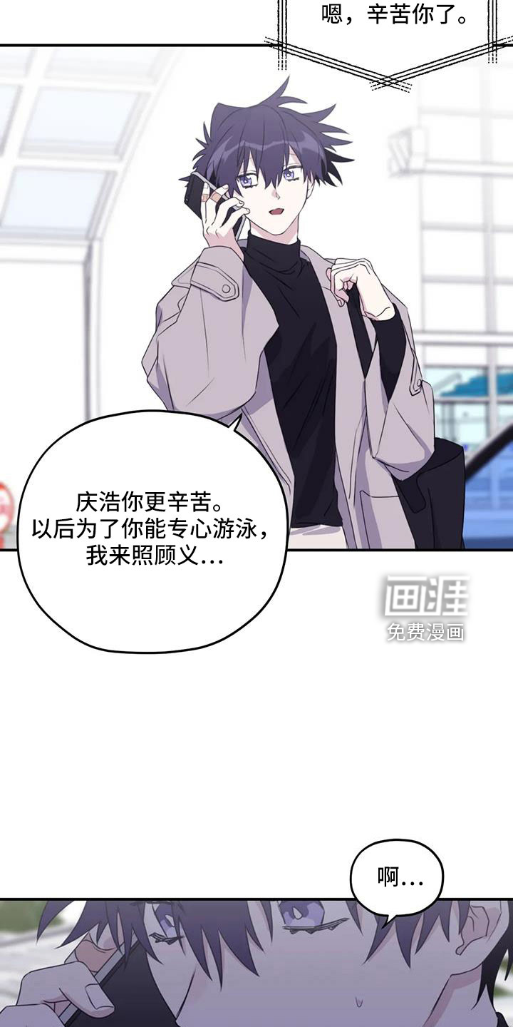 第103话1