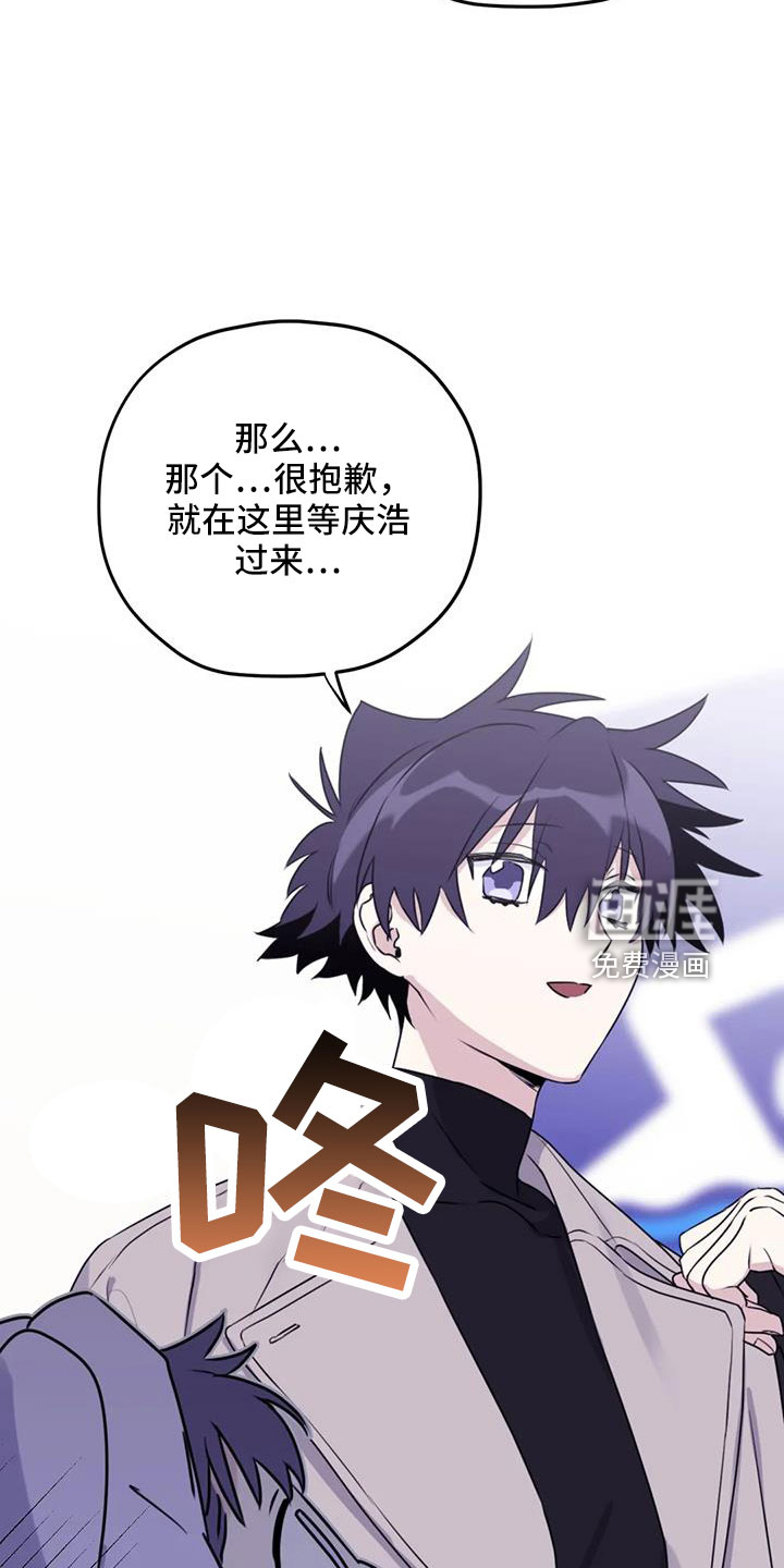 第103话10